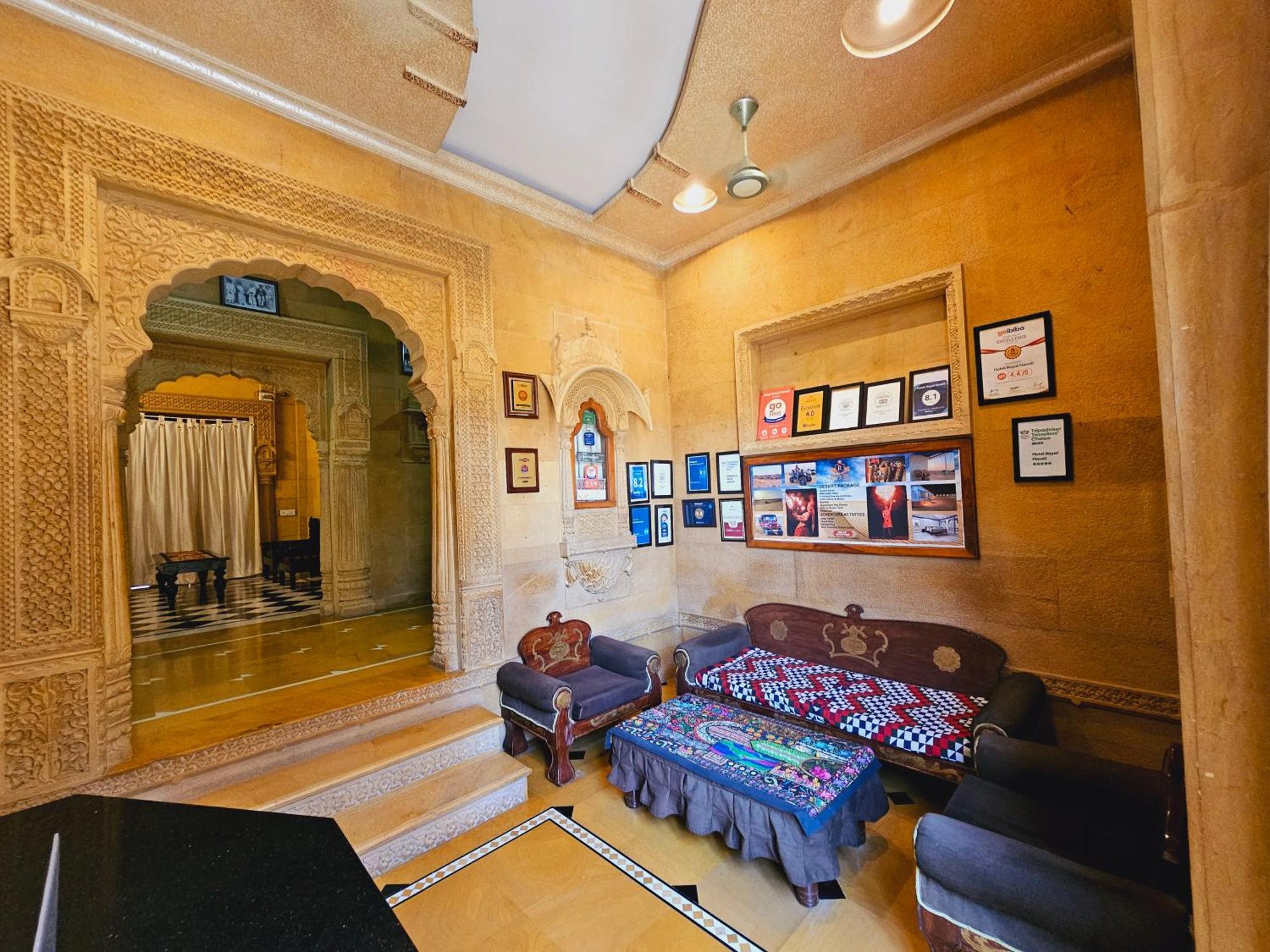 ג'איסלמר Hotel Royal Haveli מראה חיצוני תמונה