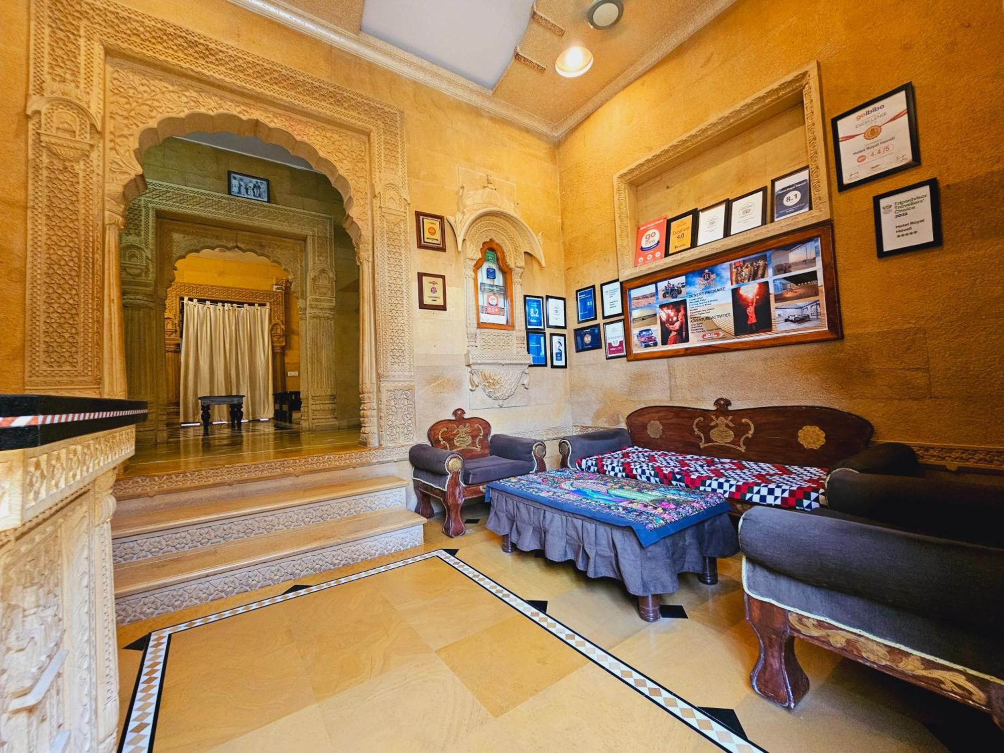 ג'איסלמר Hotel Royal Haveli מראה חיצוני תמונה