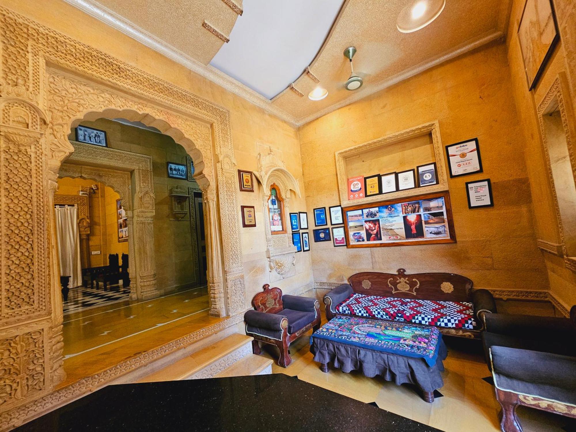 ג'איסלמר Hotel Royal Haveli מראה חיצוני תמונה