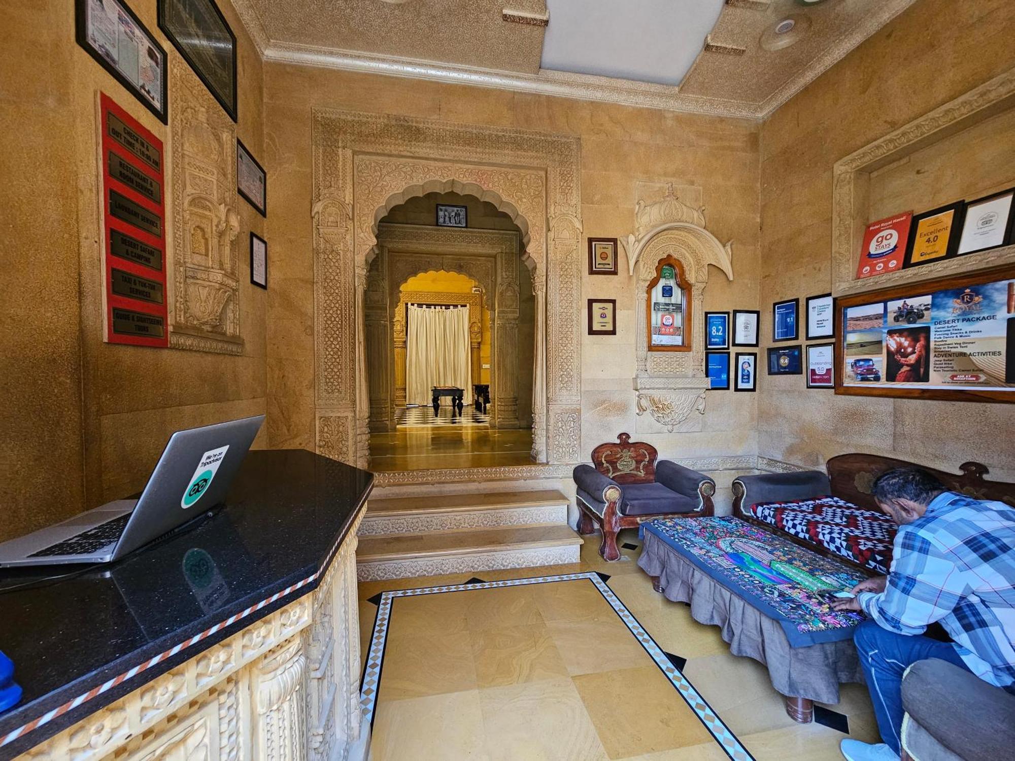 ג'איסלמר Hotel Royal Haveli מראה חיצוני תמונה