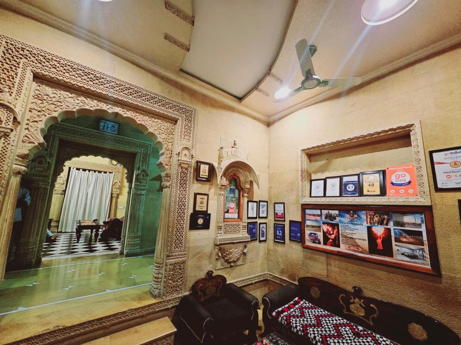 ג'איסלמר Hotel Royal Haveli מראה חיצוני תמונה