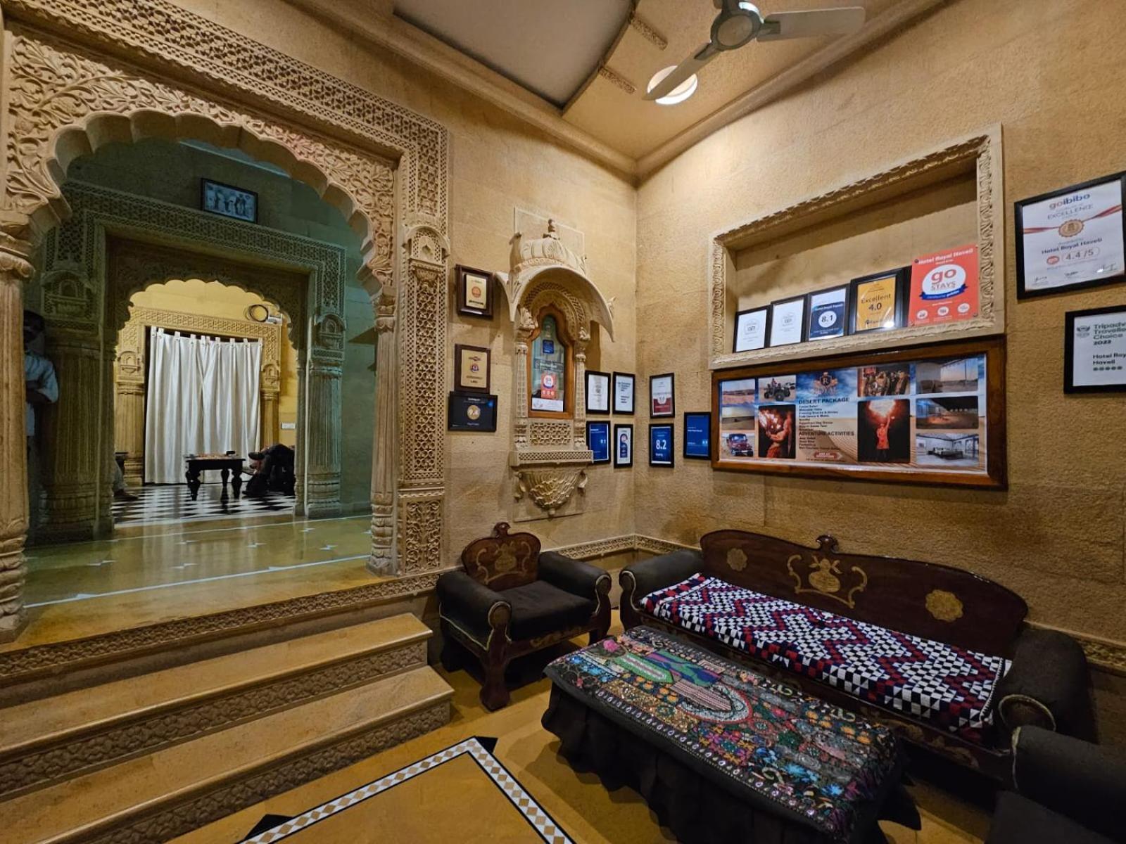 ג'איסלמר Hotel Royal Haveli מראה חיצוני תמונה
