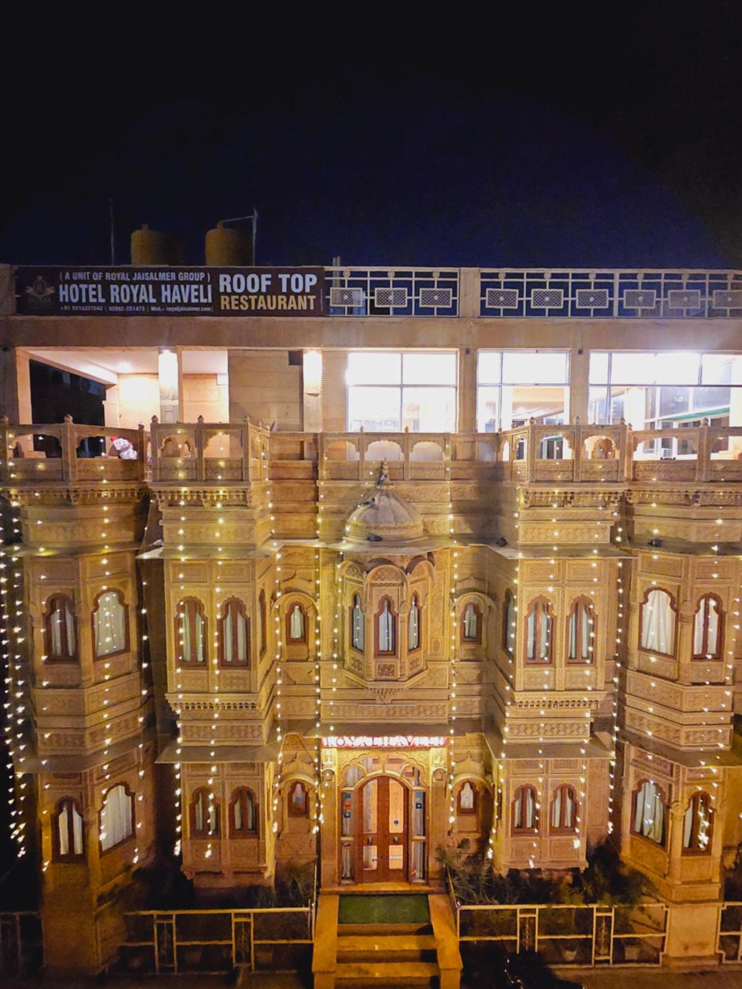 ג'איסלמר Hotel Royal Haveli מראה חיצוני תמונה
