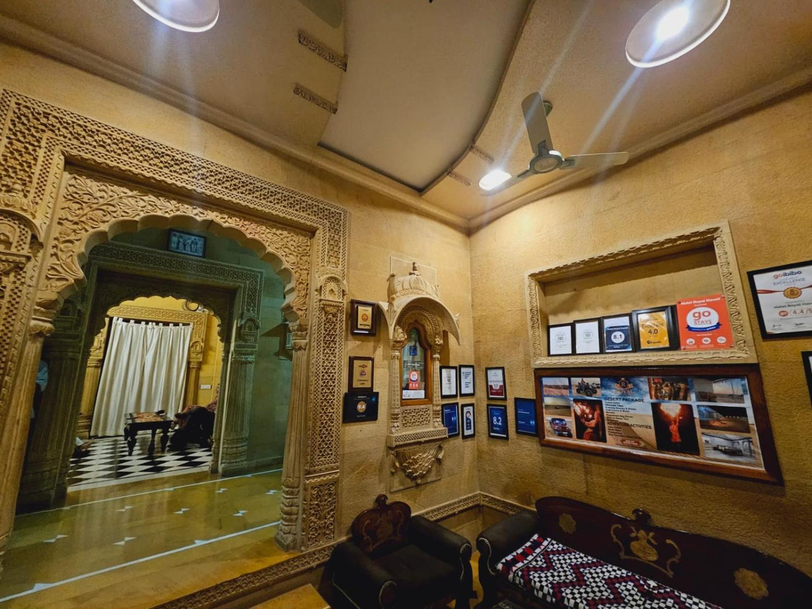 ג'איסלמר Hotel Royal Haveli מראה חיצוני תמונה