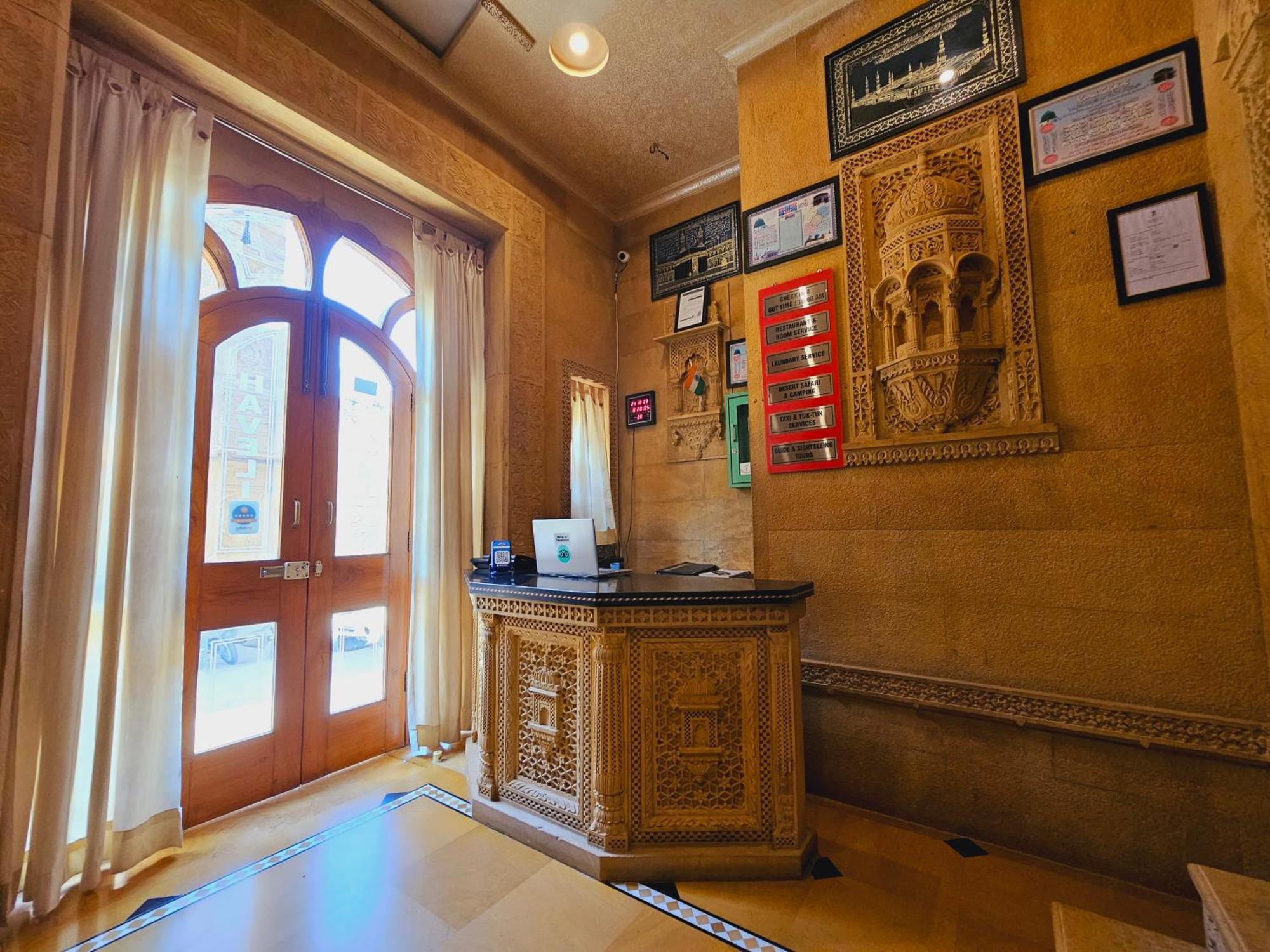 ג'איסלמר Hotel Royal Haveli מראה חיצוני תמונה