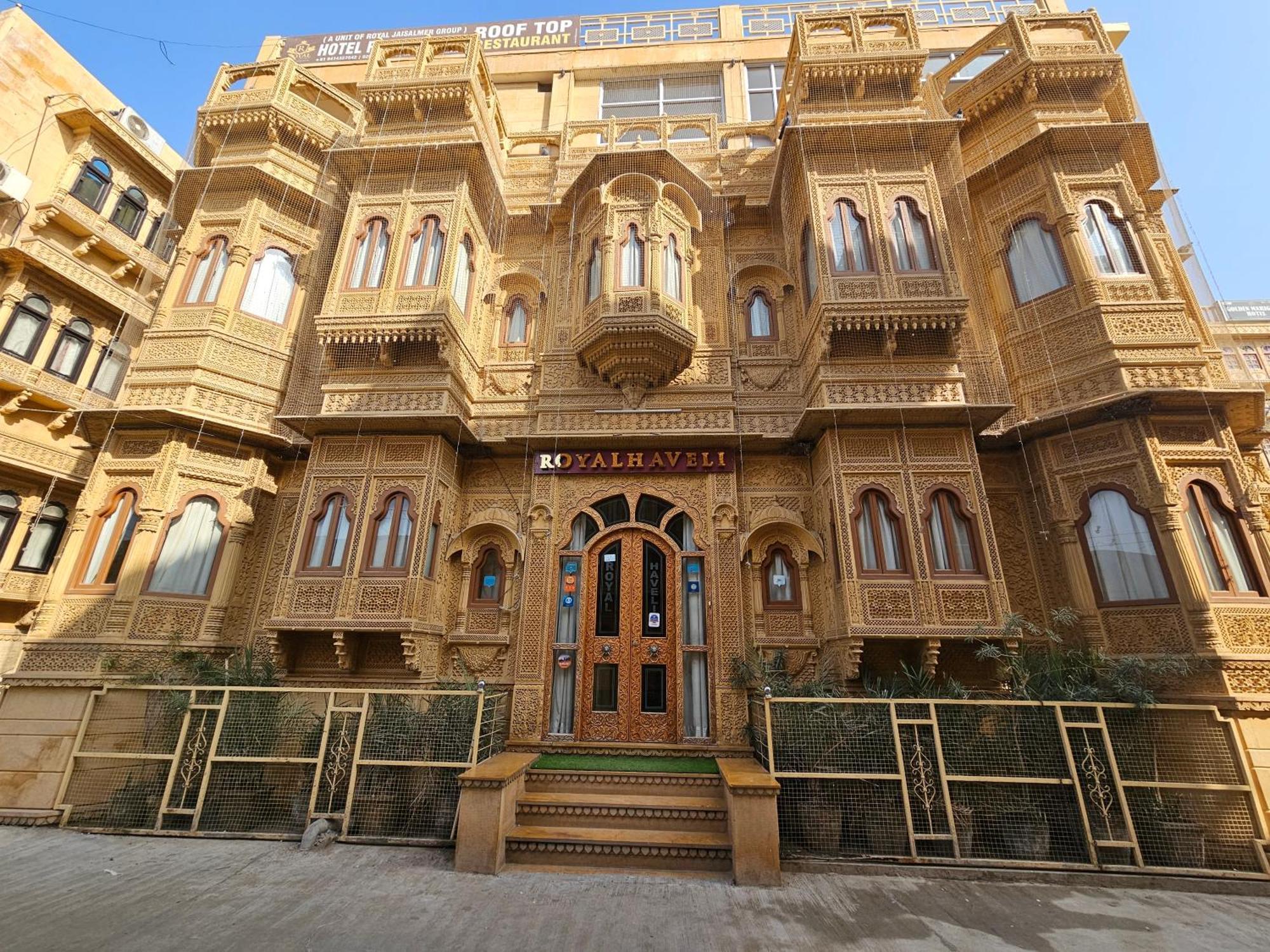 ג'איסלמר Hotel Royal Haveli מראה חיצוני תמונה